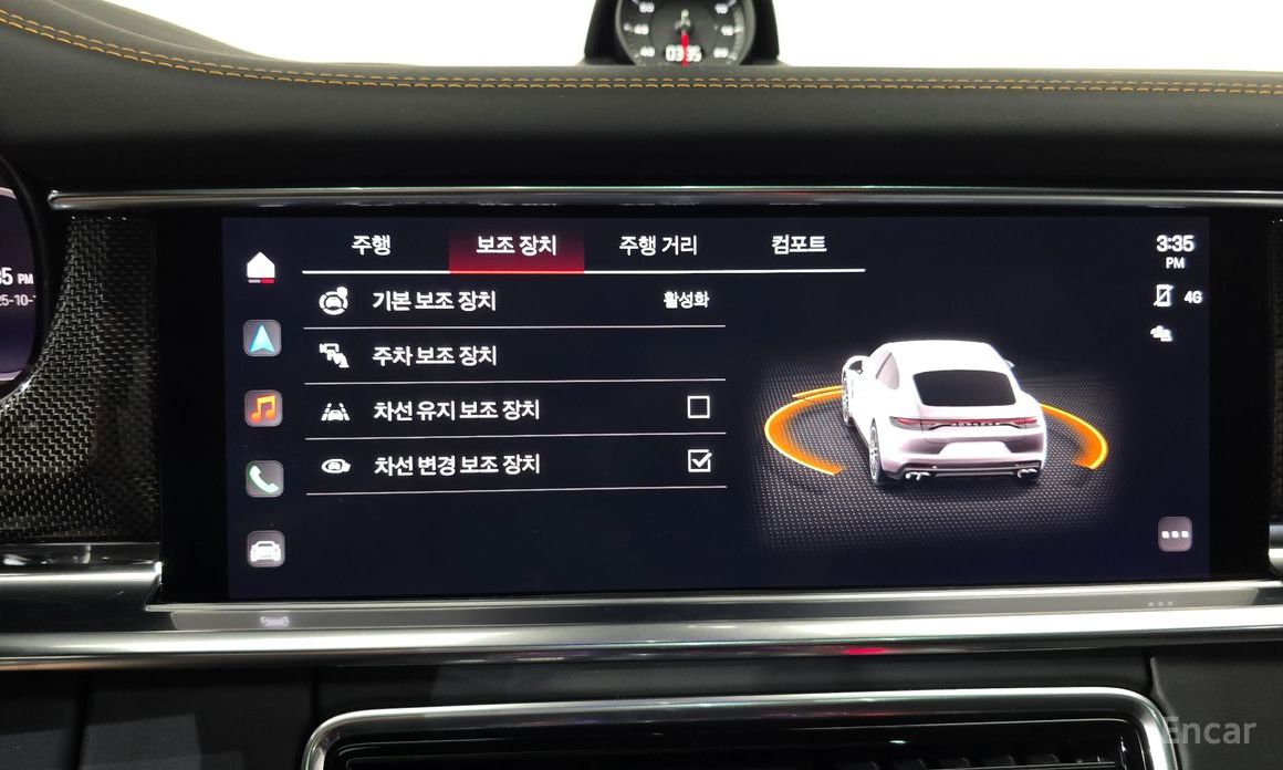 Panamera (971) 4.0 GTS 17