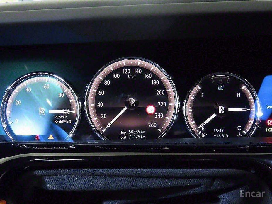 Phantom 6. 7 EWB V12 9