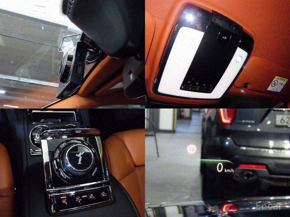 Phantom 6. 7 EWB V12 18