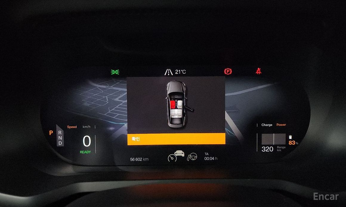 Polestar Polstar 2 Long Range Dual Motor №9