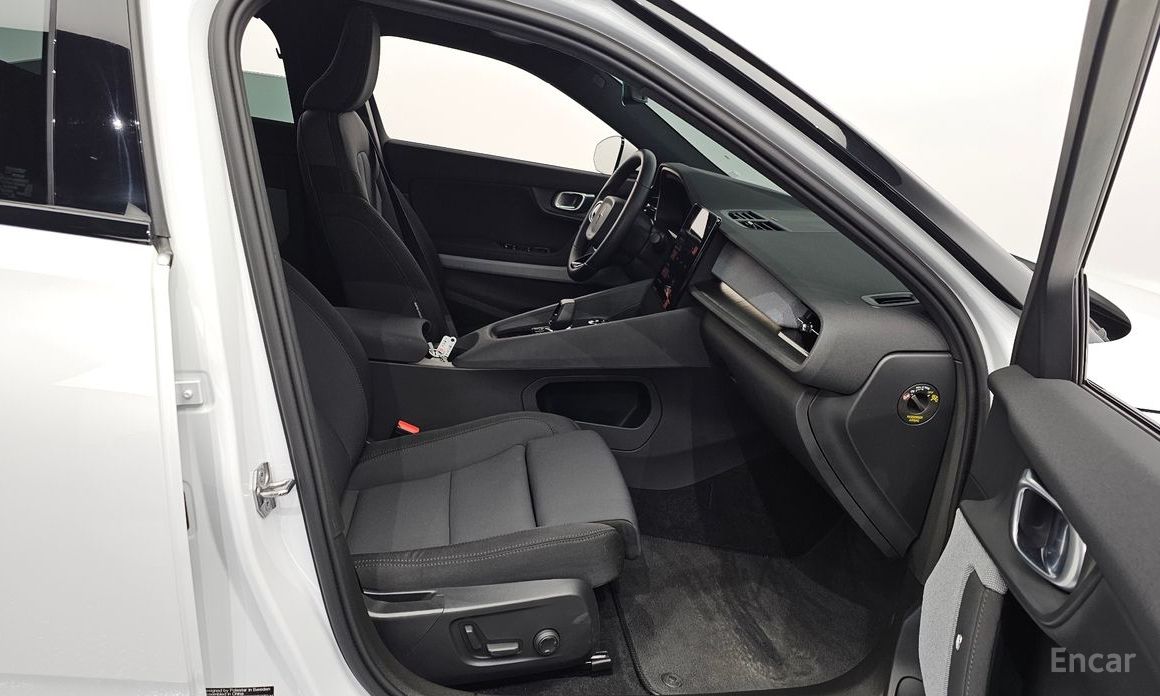 Polstar 2 Long Range Single Motor 12