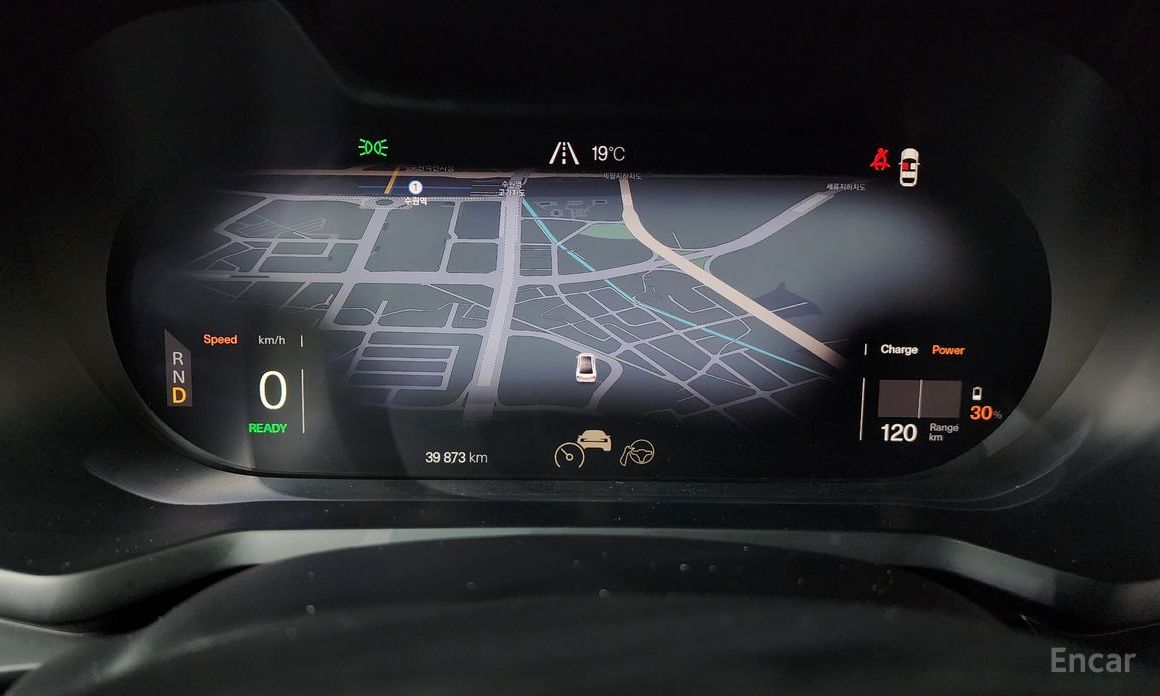 Polstar 2 Long Range Single Motor 9