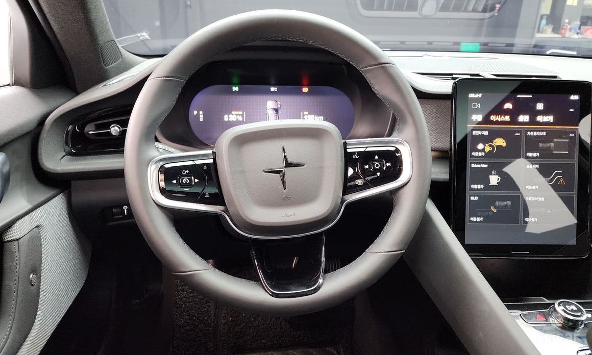 Polstar 2 Long Range Single Motor 14