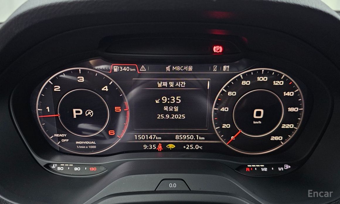 Audi Q235 TDI №9