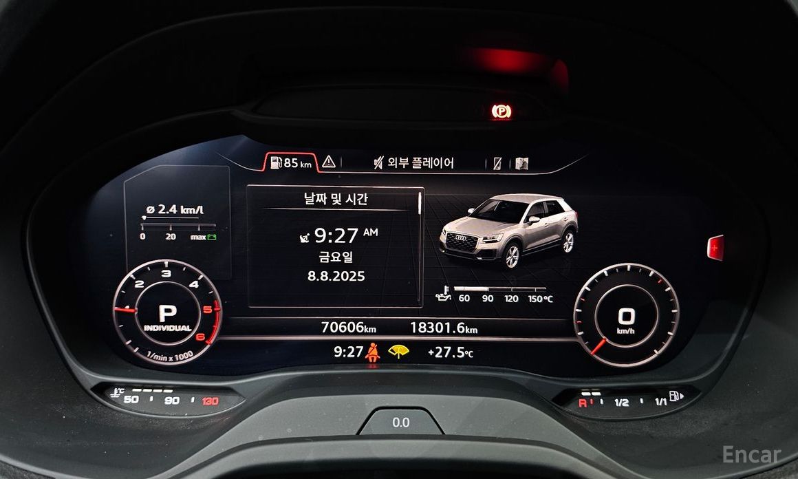 Audi Q235 TDI Premium №9