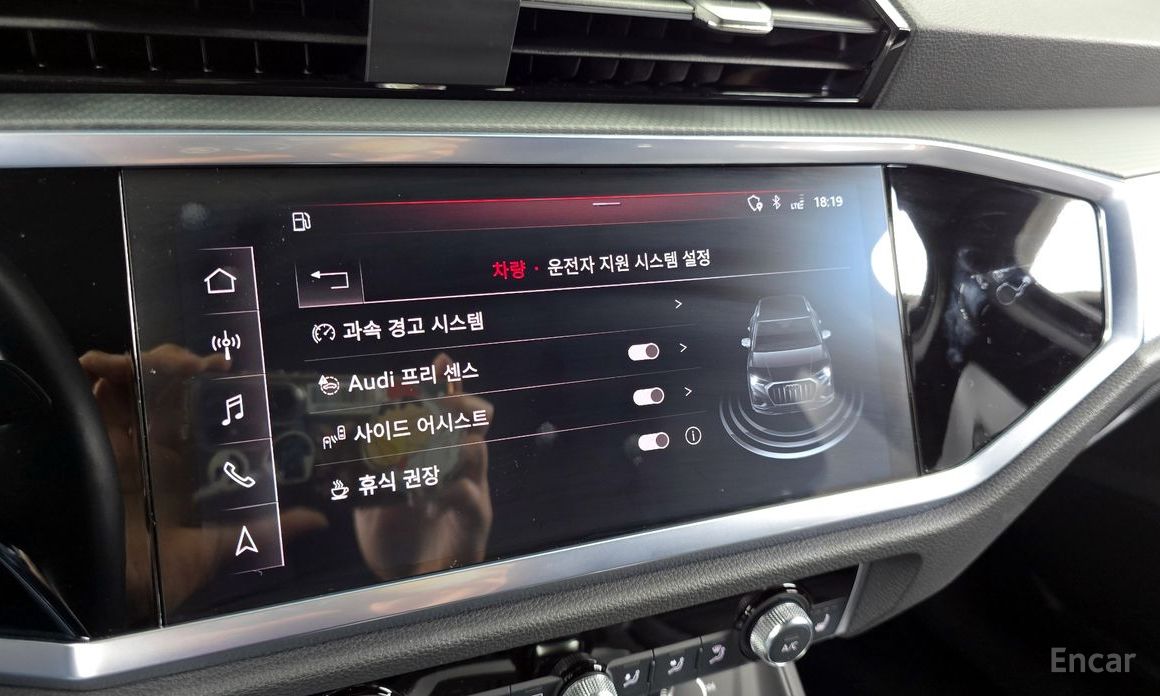 Audi Q3 (F3) 35 TDI Premium №17
