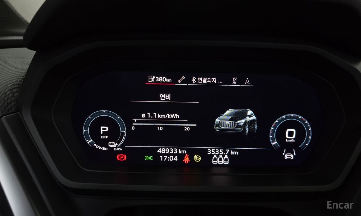 Q4 e-Tron (F4)40 Premium 9