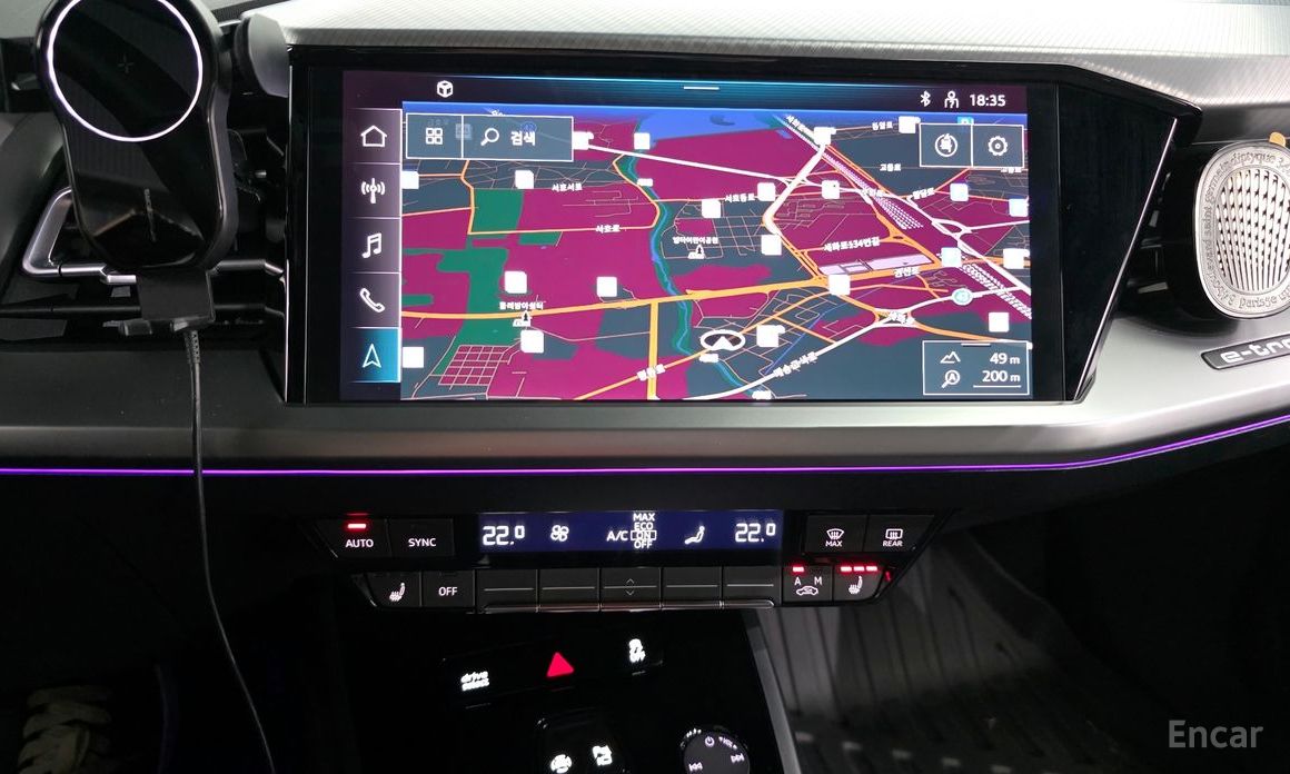 Audi Q4 e-Tron (F4)40 Premium №15