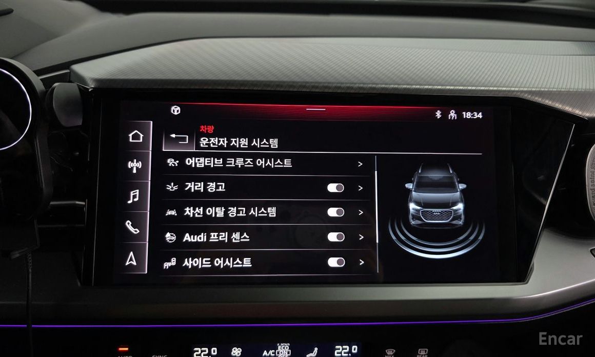 Audi Q4 e-Tron (F4)40 Premium №17