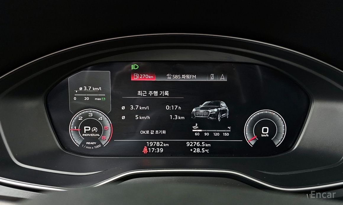 Q5 (FY)40 TDI Quattro 9