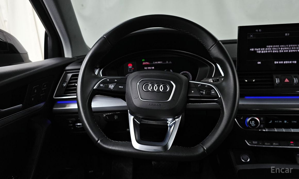Q5 (FY)40 TDI Quattro 14
