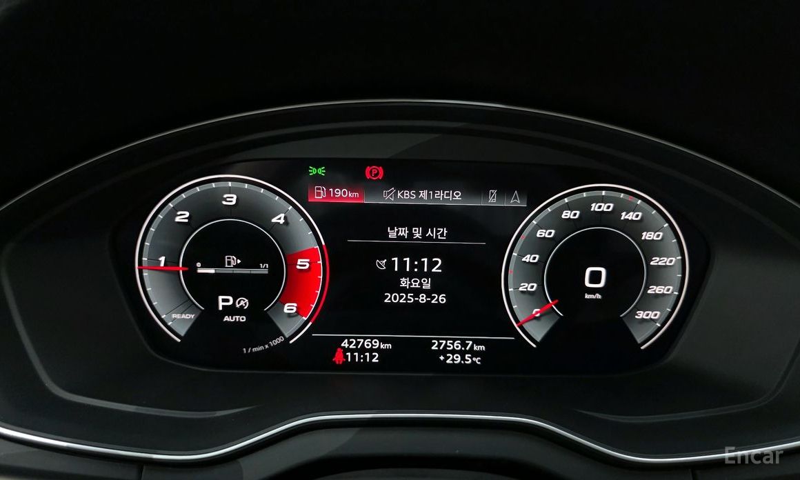 Q5 (FY)40 TDI Quattro 9