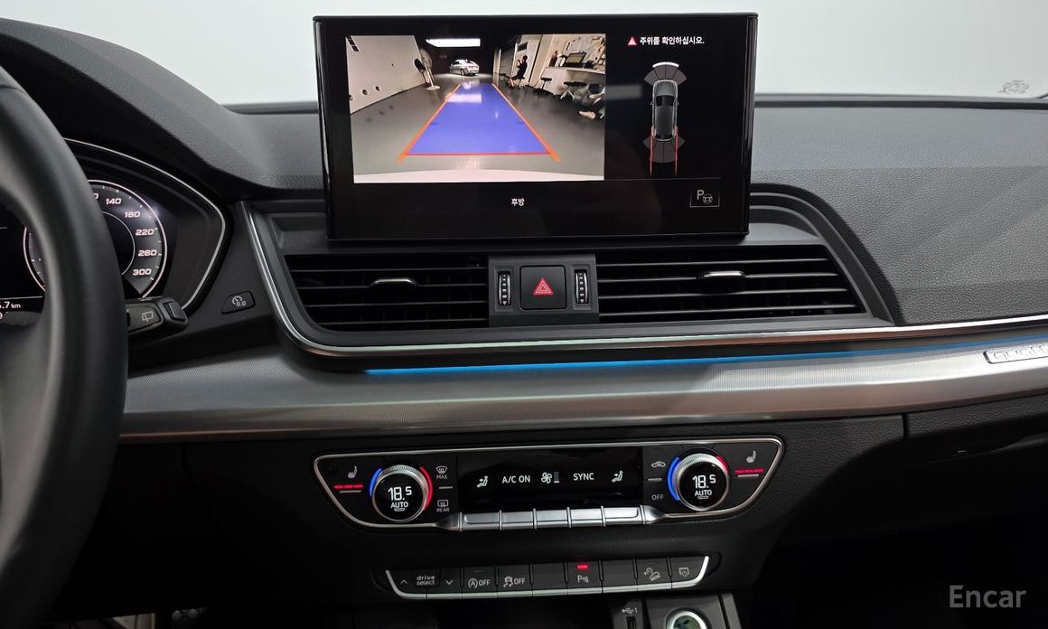 Q5 (FY)40 TDI Quattro 15