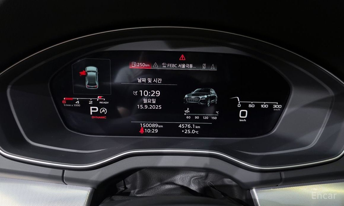 Q5 (FY)40 TDI Quattro 9