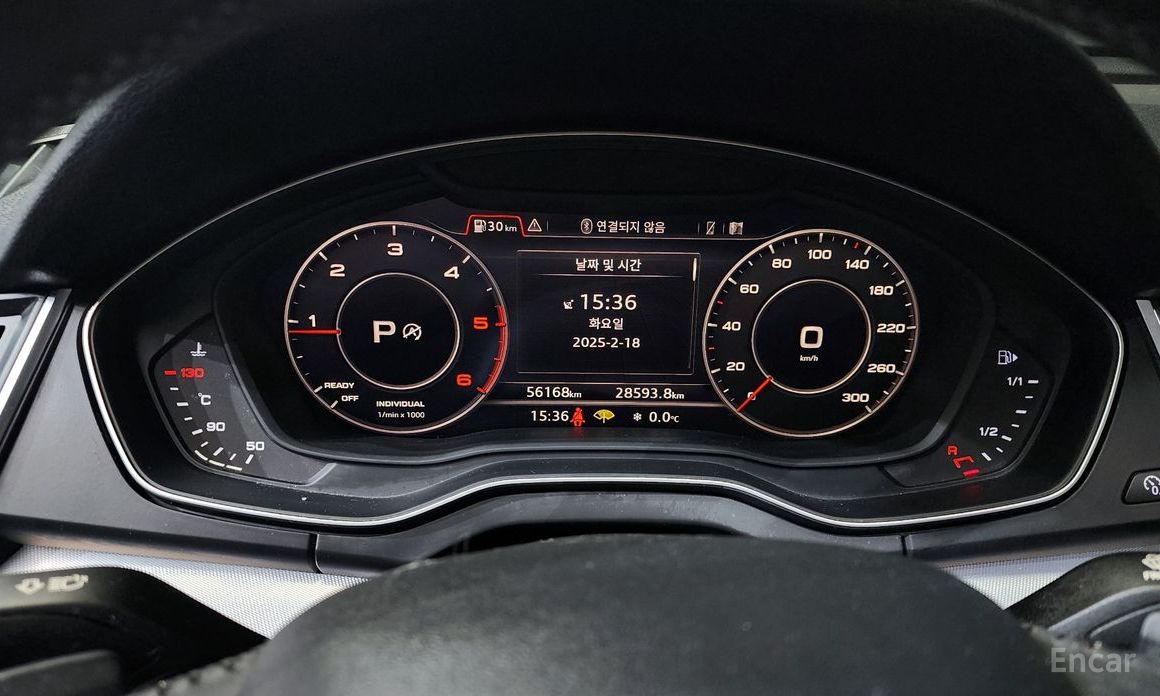 Q5 (FY)40 TDI Quattro Premium 9