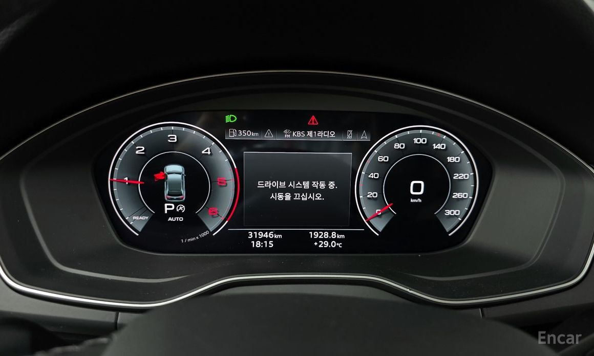 Audi Q5 (FY)40 TDI Quattro Premium №9