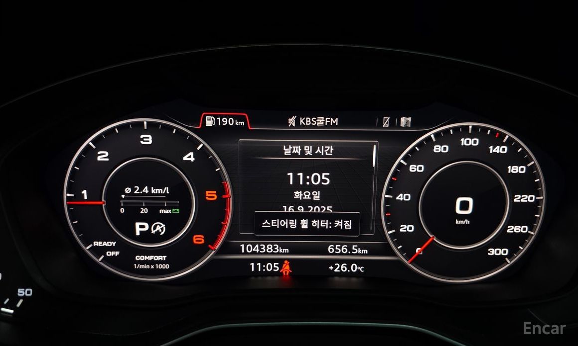 Q5 (FY)40 TDI Quattro Premium 9