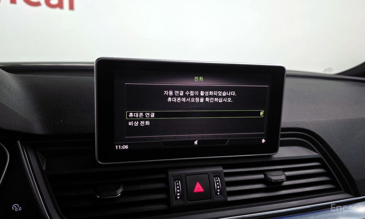 Q5 (FY)40 TDI Quattro Premium 17