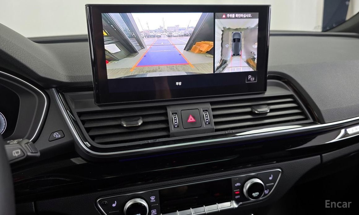 Q5 (FY)40 TDI Quattro Premium 17
