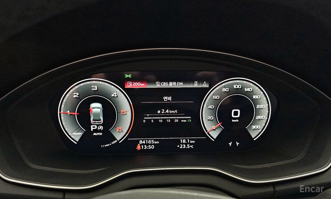 Audi Q5 (FY)40 TDI Quattro Premium №9
