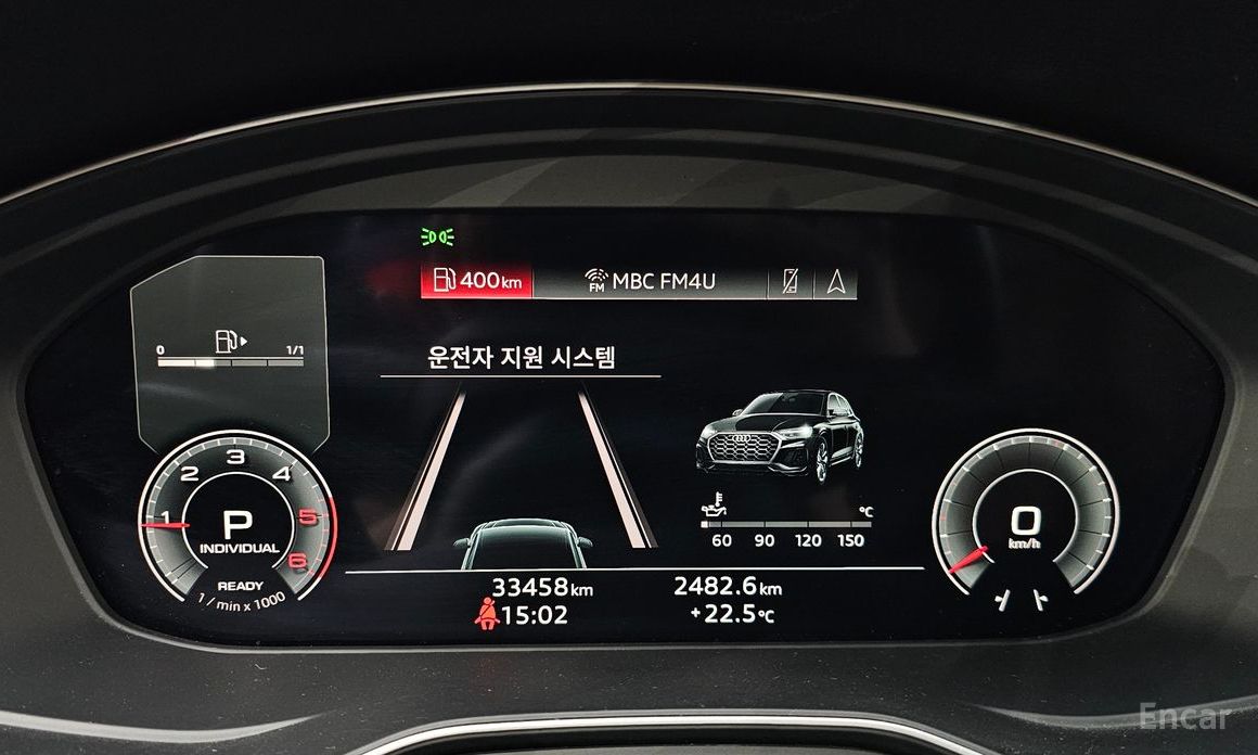 Q5 (FY)40 TDI Quattro Premium 9