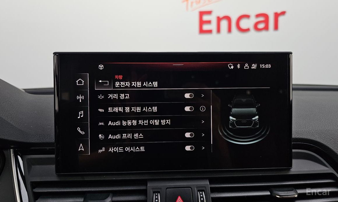 Q5 (FY)40 TDI Quattro Premium 17