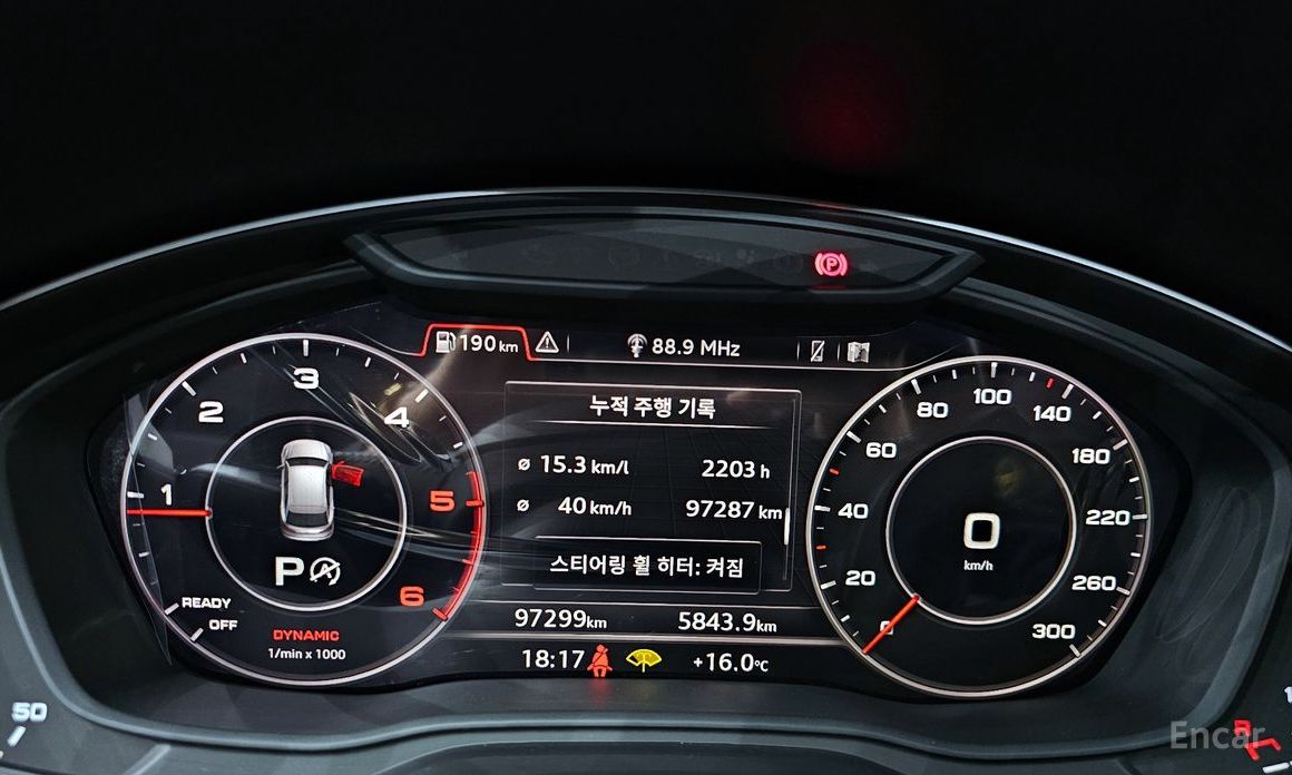 Q5 (FY)40 TDI Quattro Premium 9