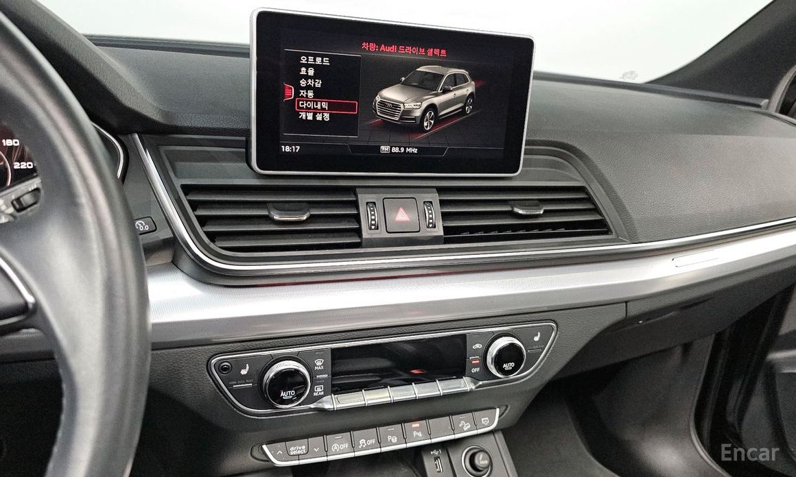 Q5 (FY)40 TDI Quattro Premium 15