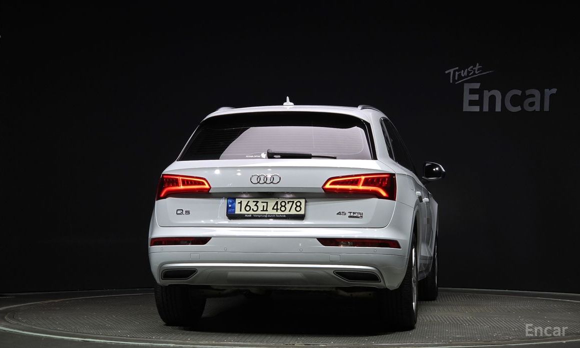 Q5 (FY)45 TFSI Quattro 5