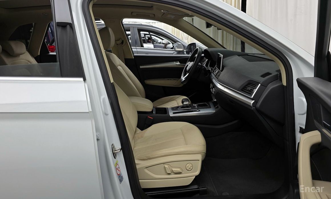Q5 (FY)45 TFSI Quattro 12