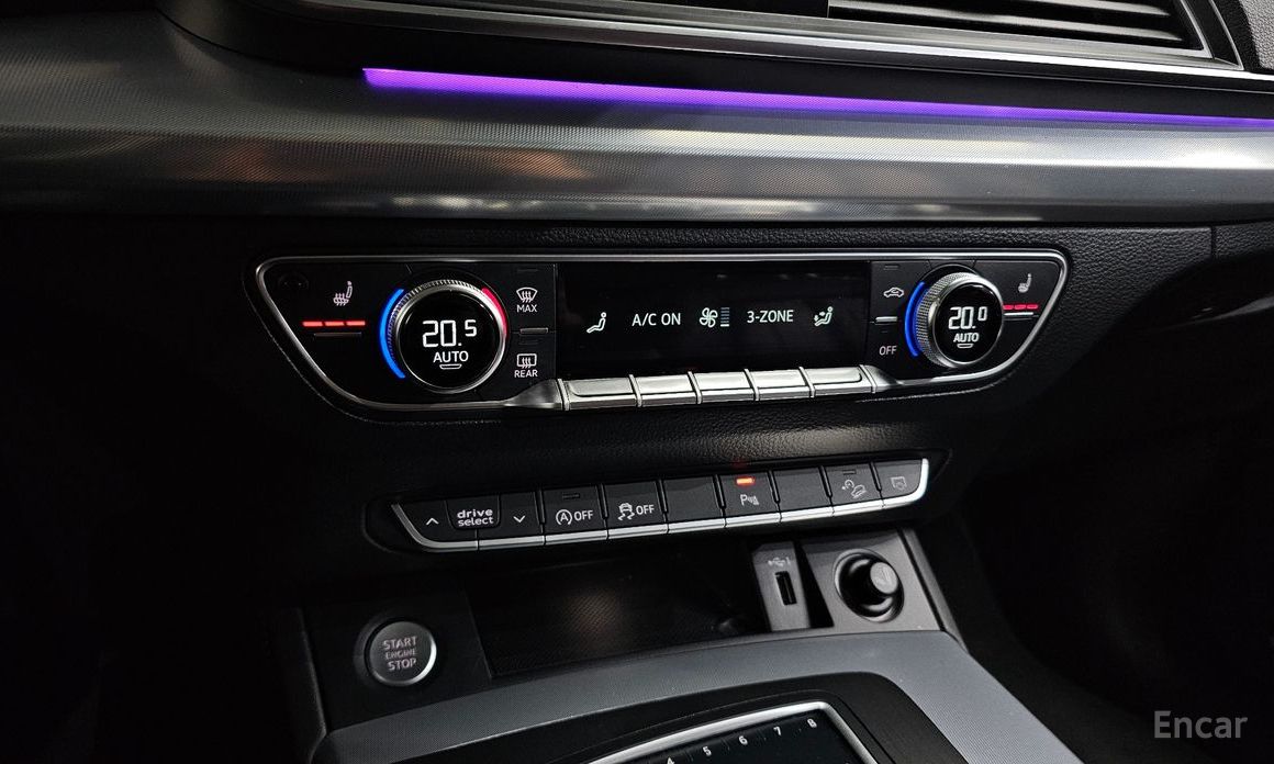 Audi Q5 (FY)45 TFSI Quattro №17