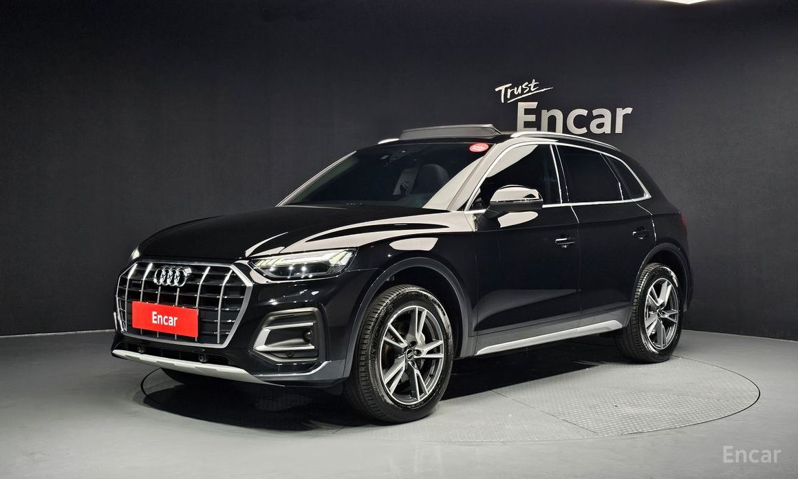 Q5 (FY)45 TFSI Quattro 2
