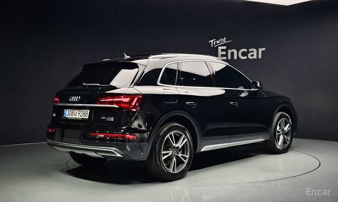 Q5 (FY)45 TFSI Quattro 3