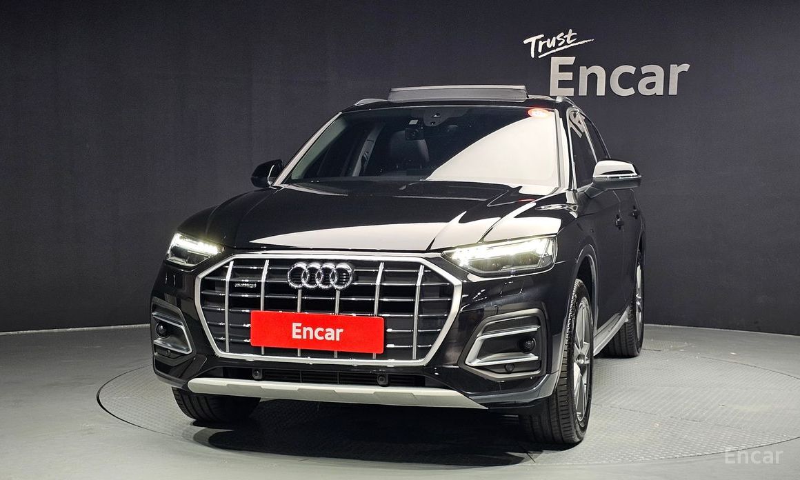 Q5 (FY)45 TFSI Quattro 4