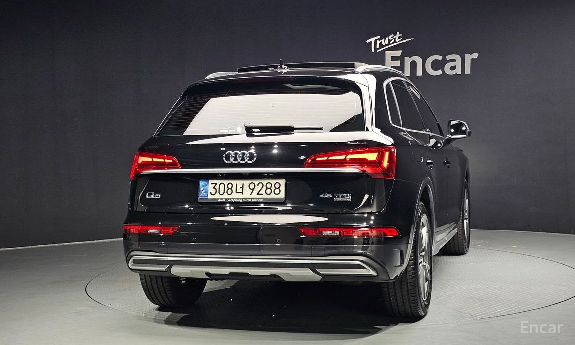Q5 (FY)45 TFSI Quattro 5