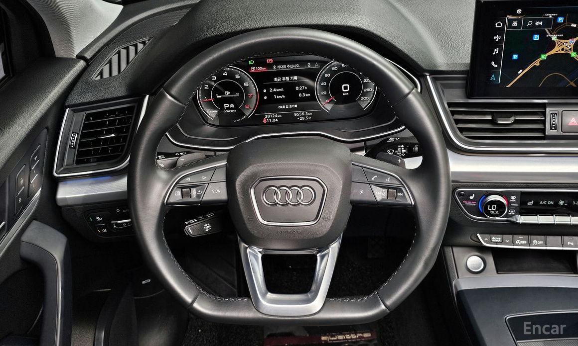 Q5 (FY)45 TFSI Quattro 14