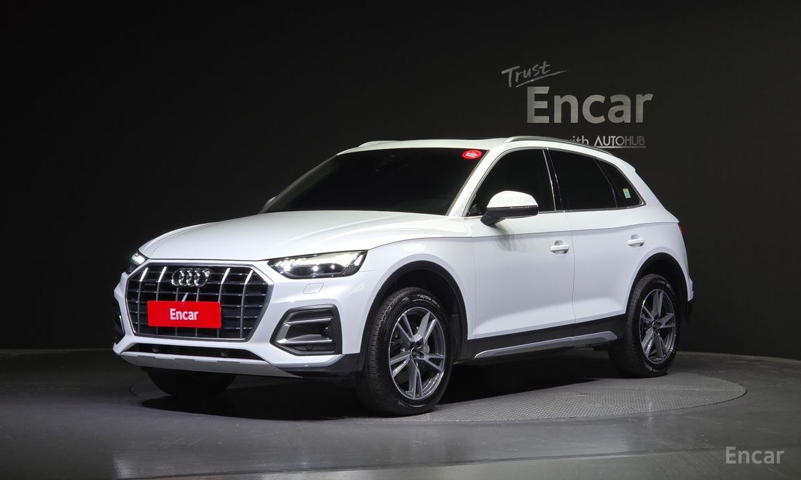 Q5 (FY)45 TFSI Quattro 2