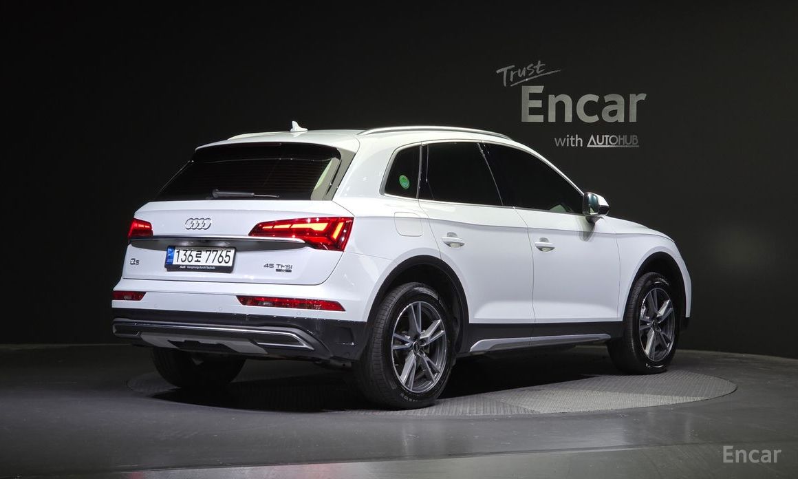 Q5 (FY)45 TFSI Quattro 3