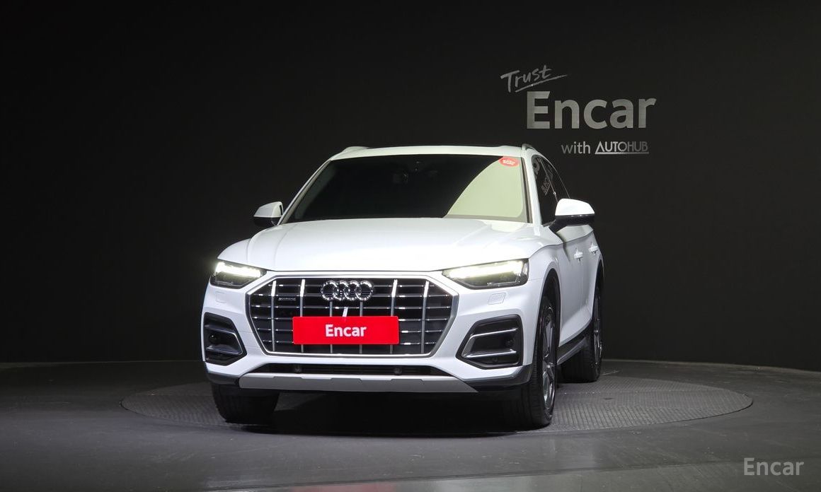 Q5 (FY)45 TFSI Quattro 4