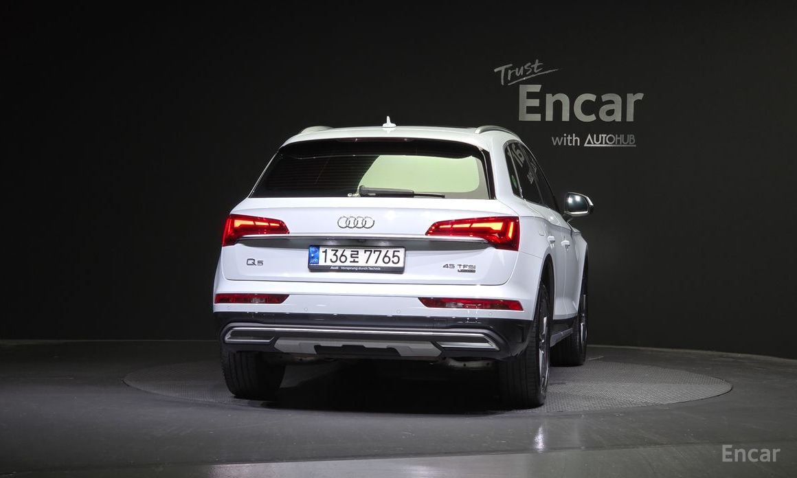 Q5 (FY)45 TFSI Quattro 5