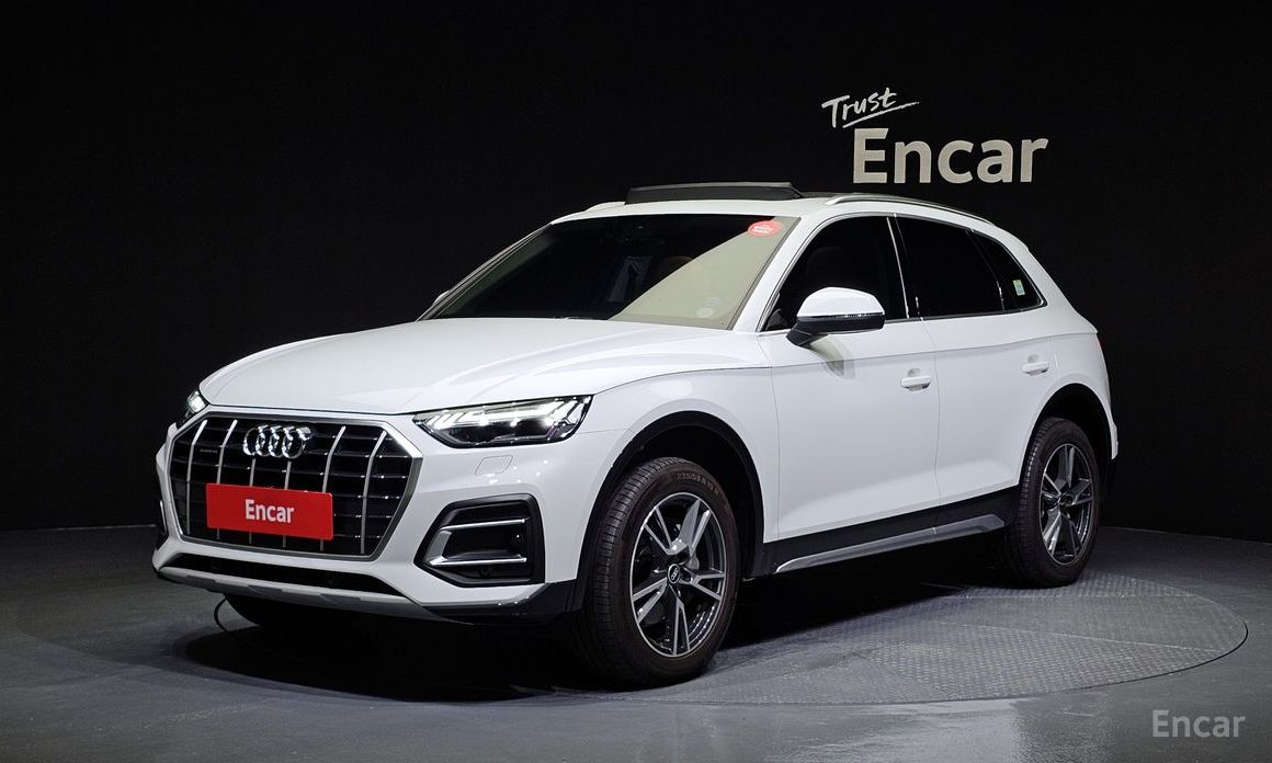 Q5 (FY)45 TFSI Quattro 2