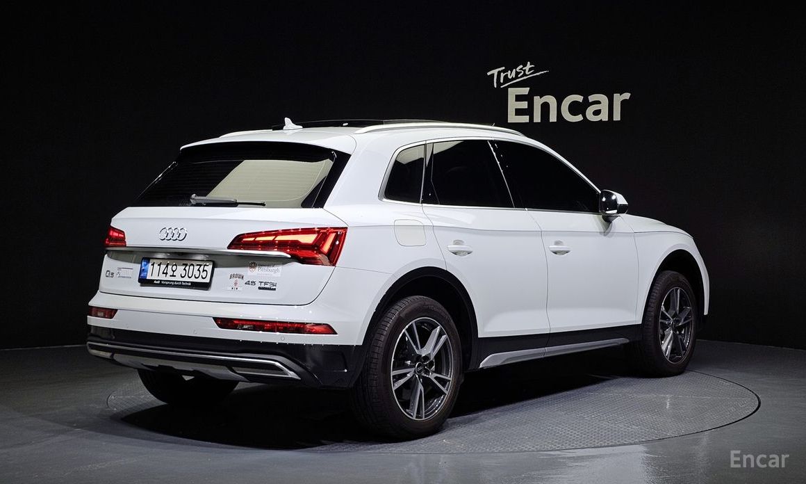 Q5 (FY)45 TFSI Quattro 3