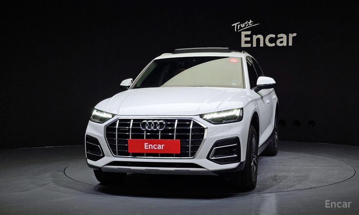 Q5 (FY)45 TFSI Quattro 4