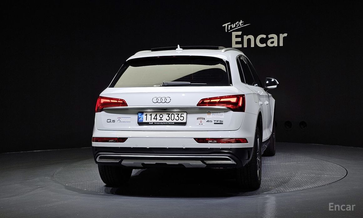 Q5 (FY)45 TFSI Quattro 5