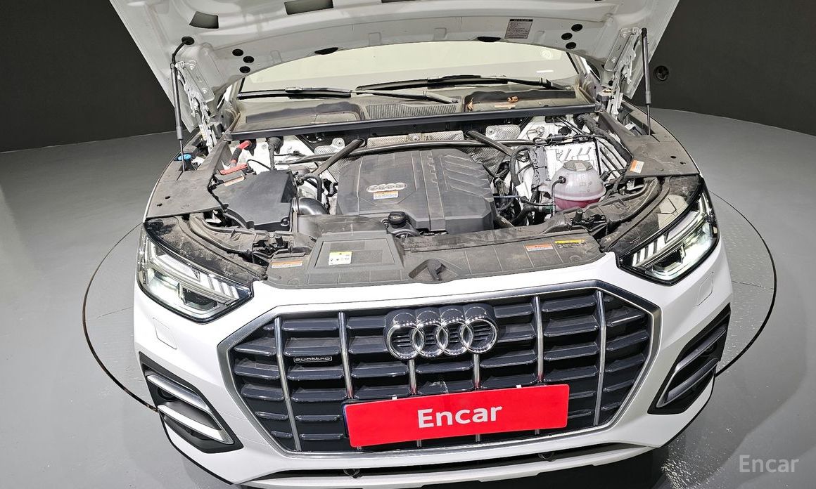 Q5 (FY)45 TFSI Quattro 7