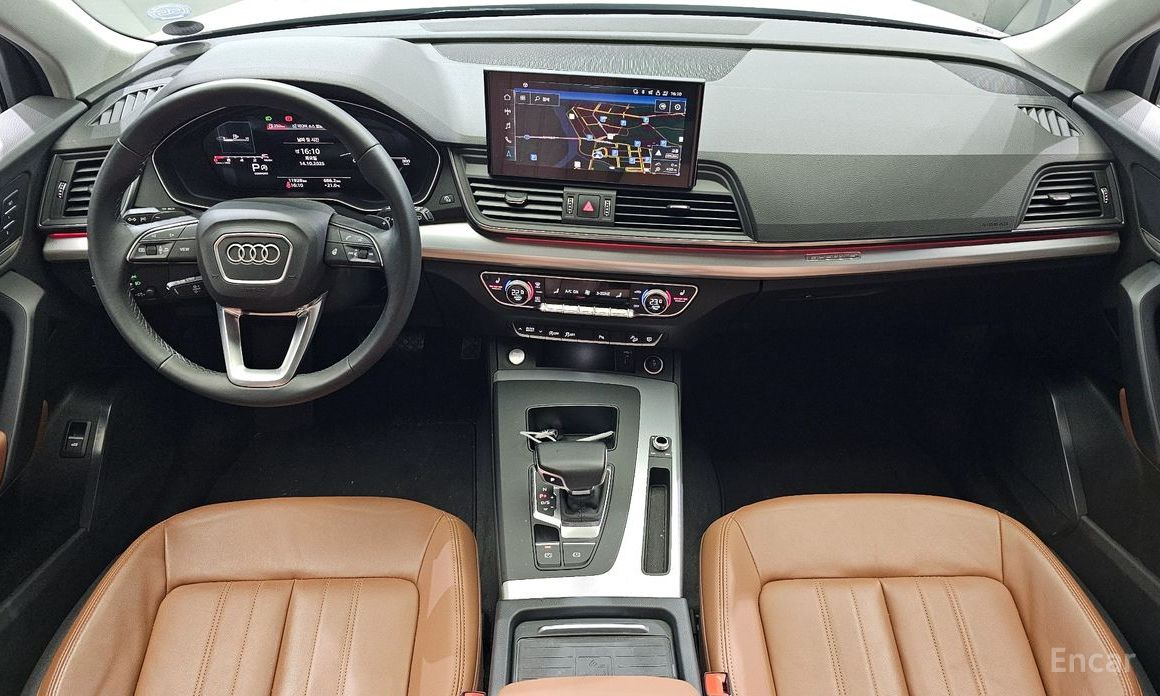 Q5 (FY)45 TFSI Quattro 8