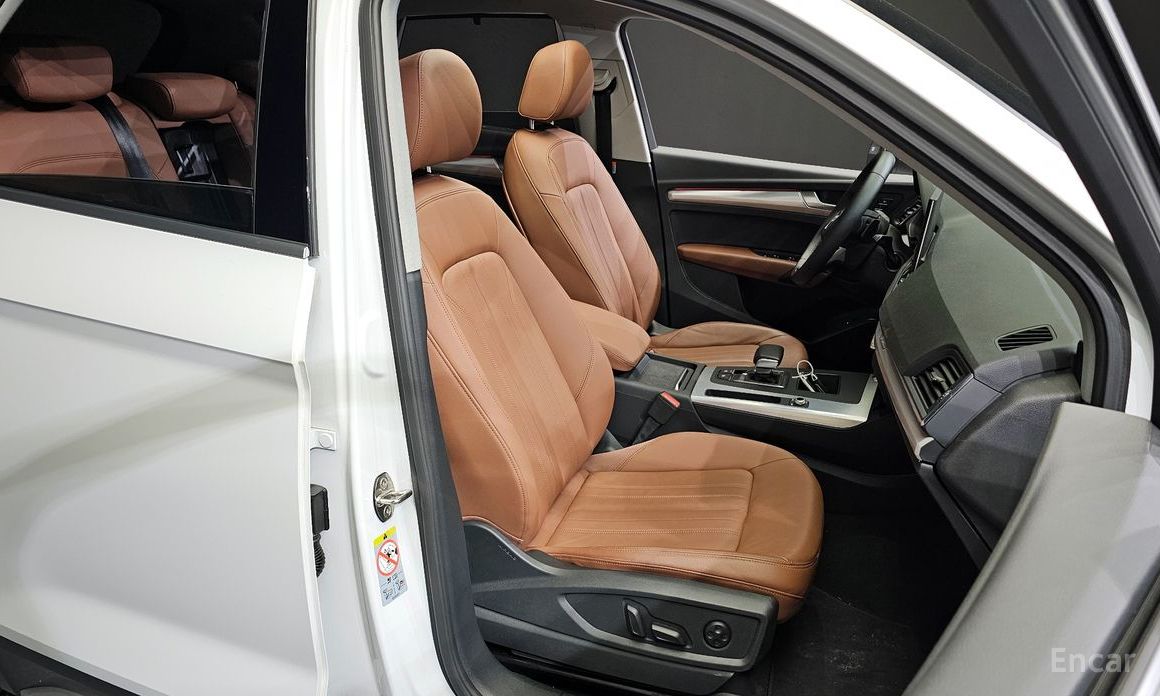 Q5 (FY)45 TFSI Quattro 13