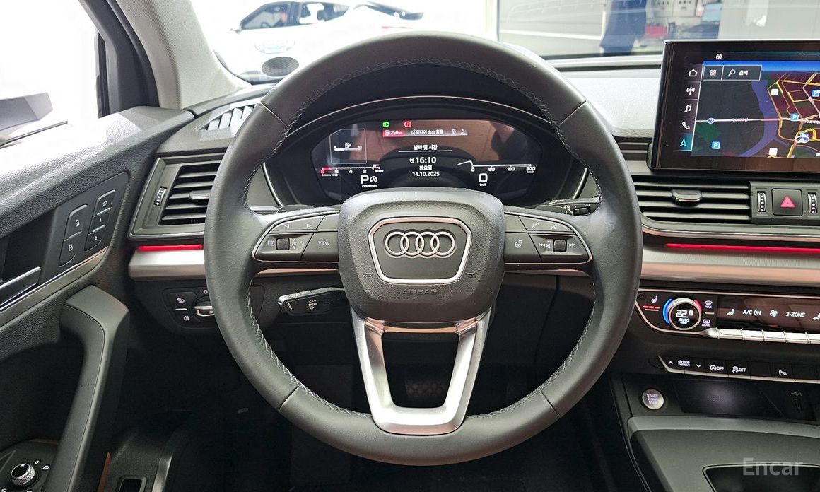 Q5 (FY)45 TFSI Quattro 14