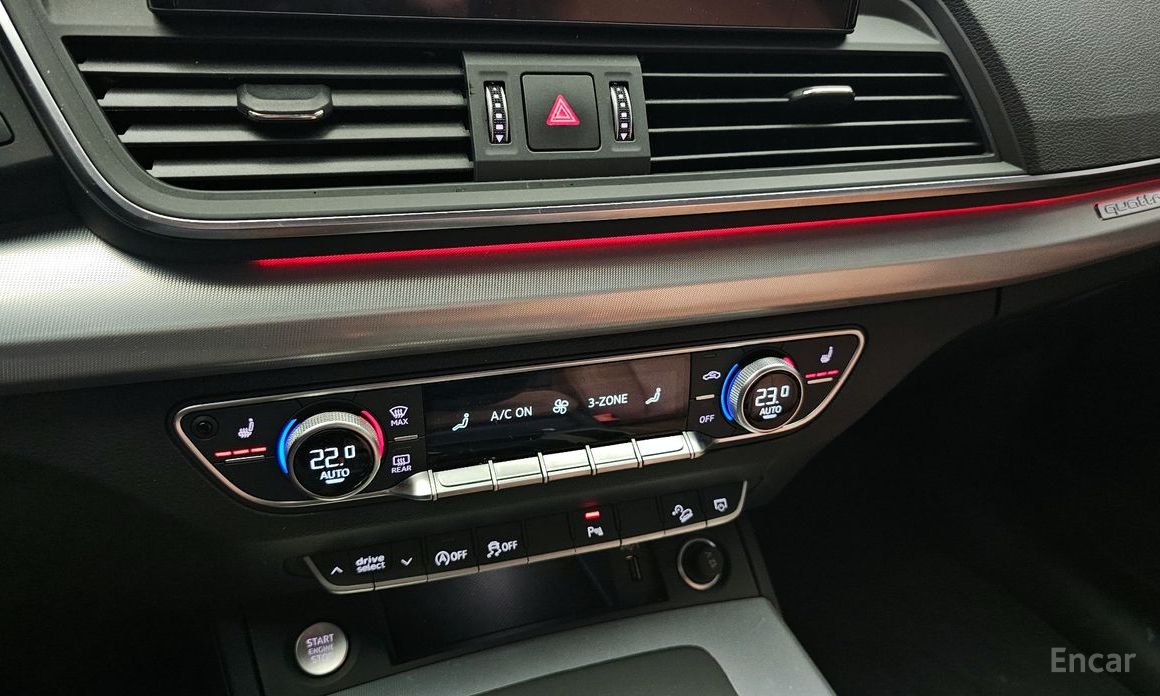 Q5 (FY)45 TFSI Quattro 17