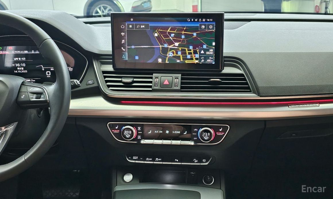 Q5 (FY)45 TFSI Quattro 20